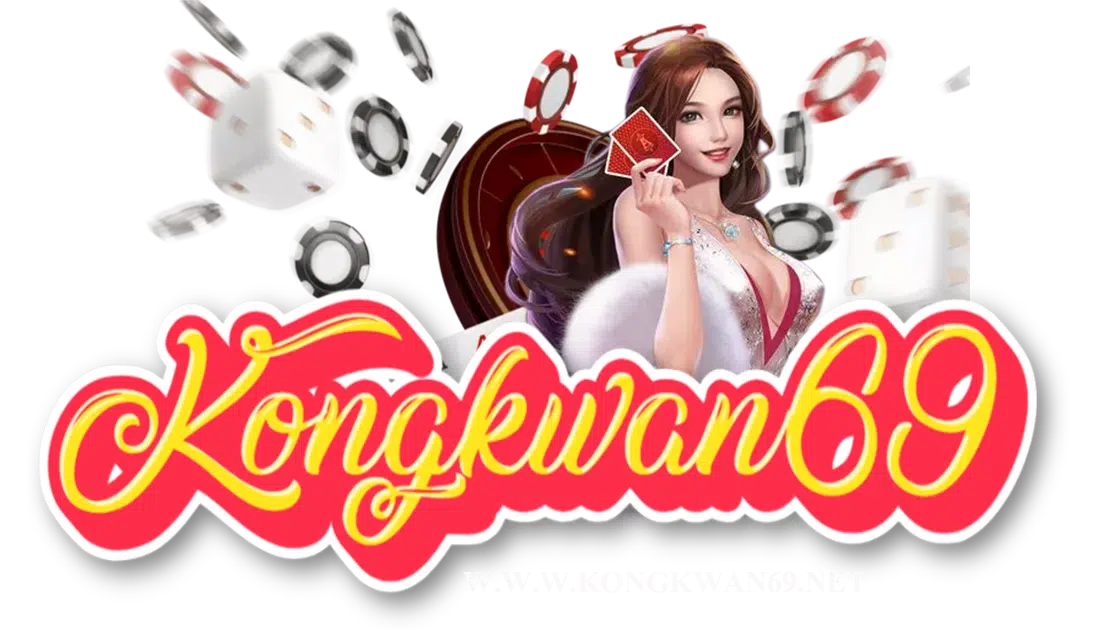 kongkwan69